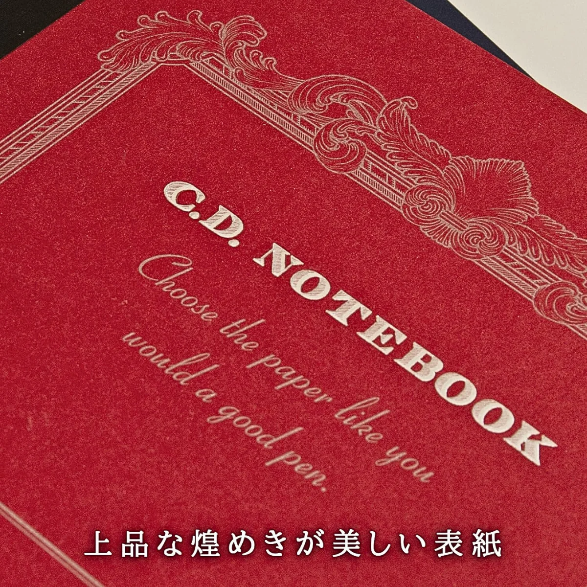 Apica Premium C.D Notebook A4 Grid - Image 4