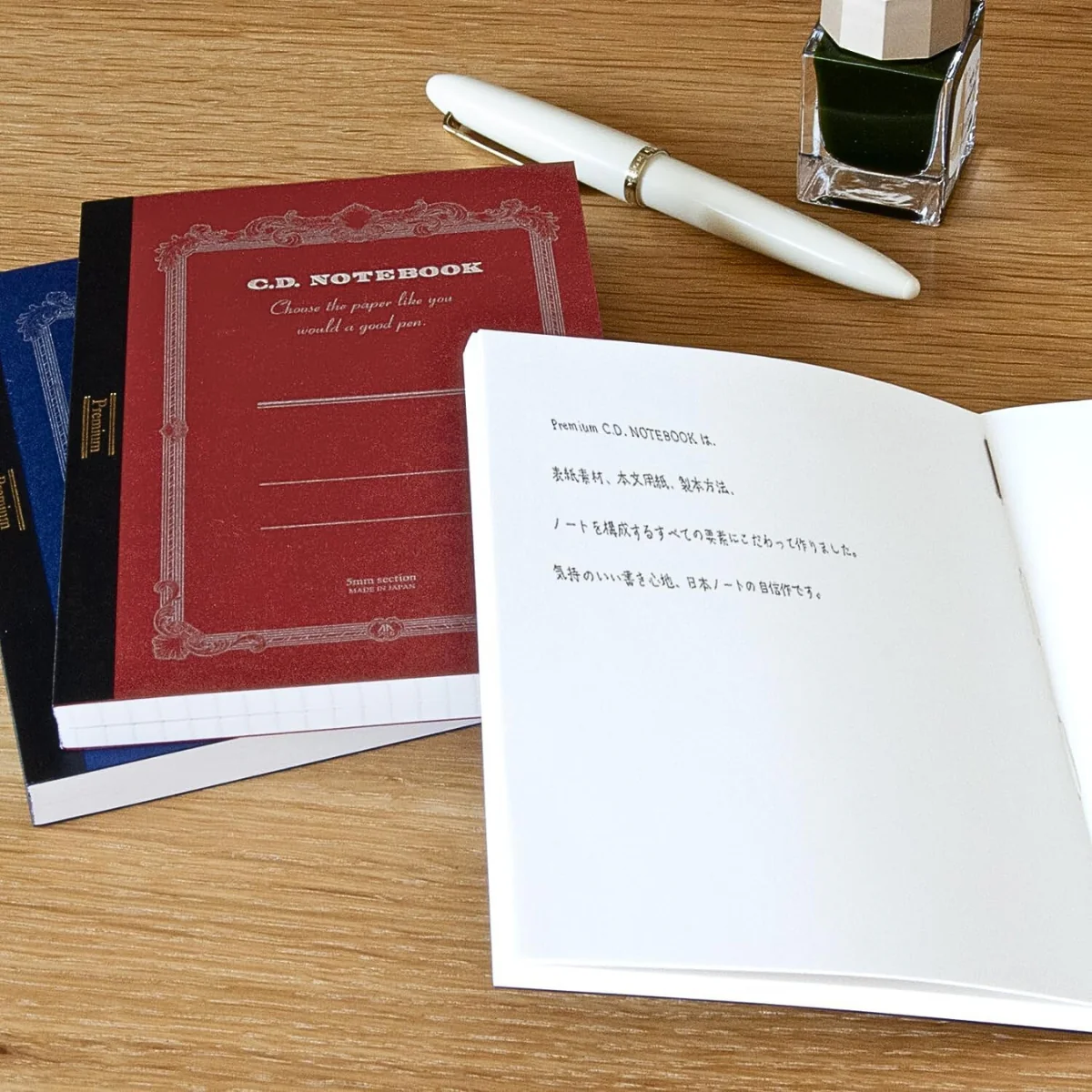 Apica Premium C.D Notebook - A6 Plain - Image 6