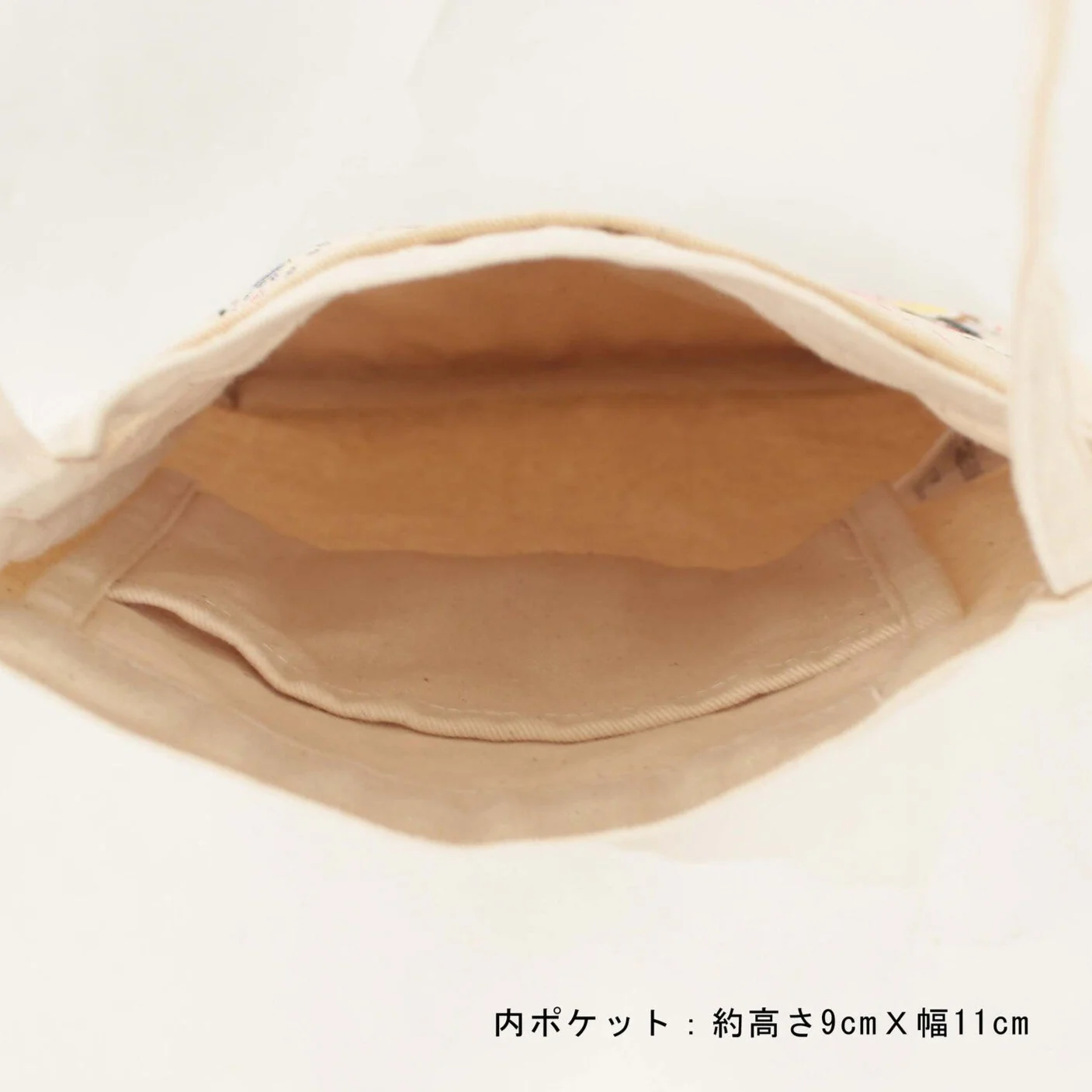 Cultural Icons Mini Shoulder Bag - Image 4