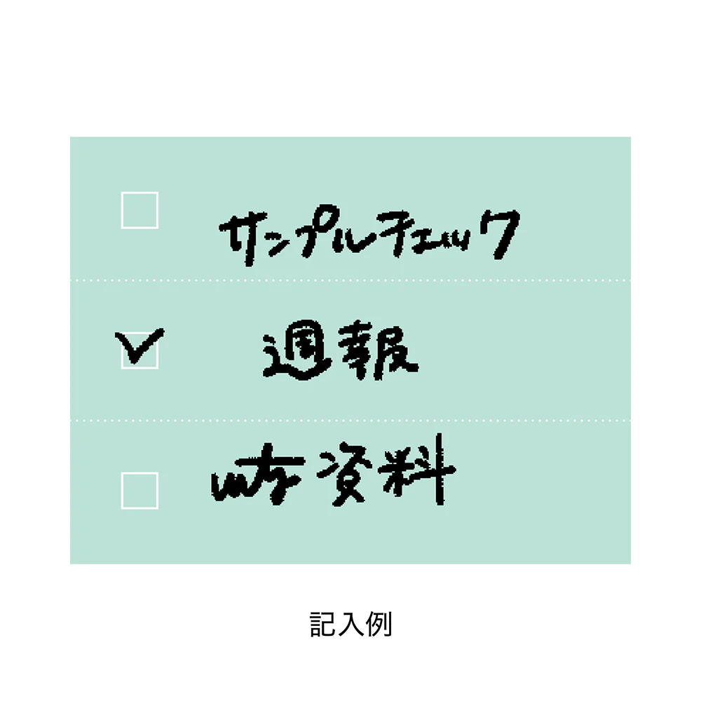Isshoni Small Roll Sticky Notes - Image 15