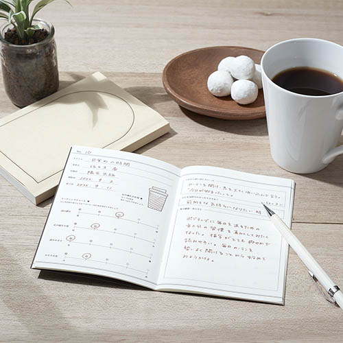 Daigo Teatime Reading Journal - Image 4