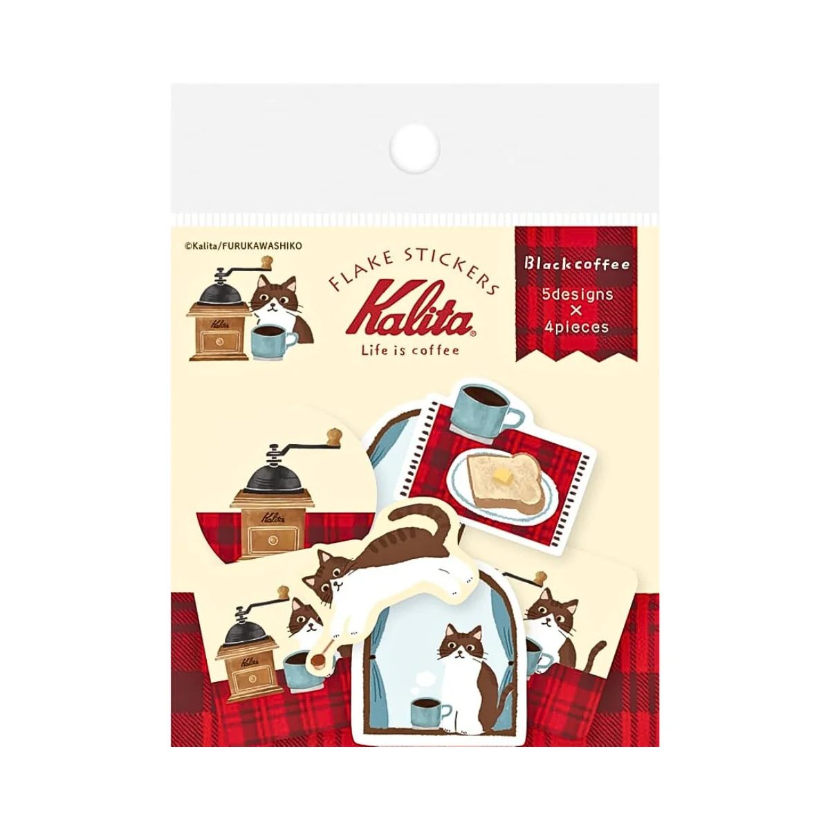Furukawa Shiko x Kalita Washi Flake Planner Sticker - Image 2