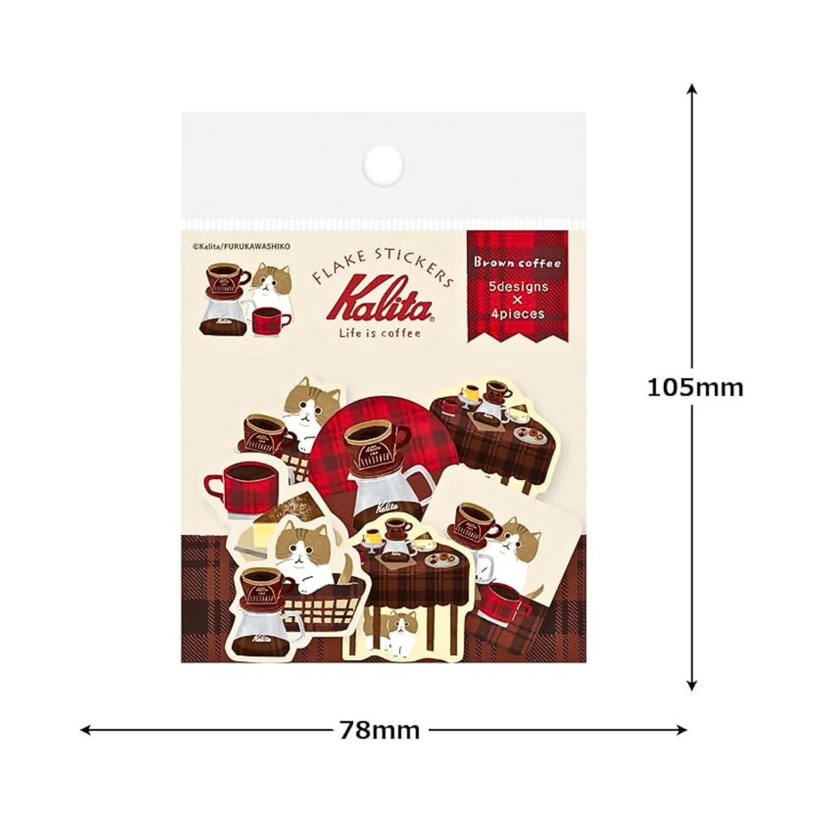 Furukawa Shiko x Kalita Washi Flake Planner Sticker - Image 7