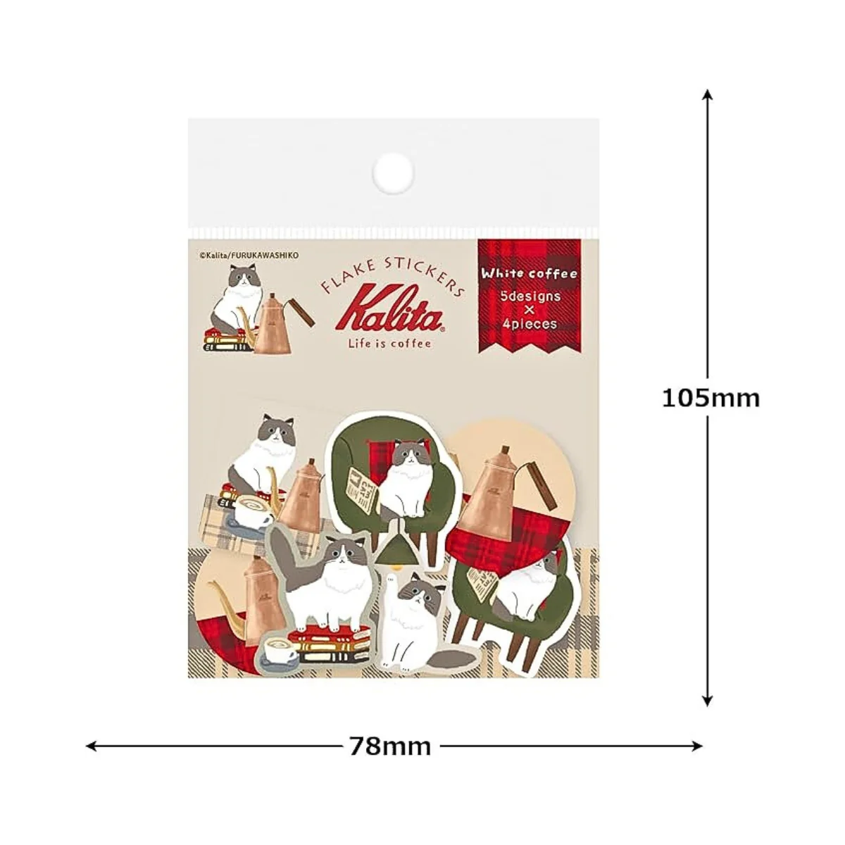 Furukawa Shiko x Kalita Washi Flake Planner Sticker - Image 9