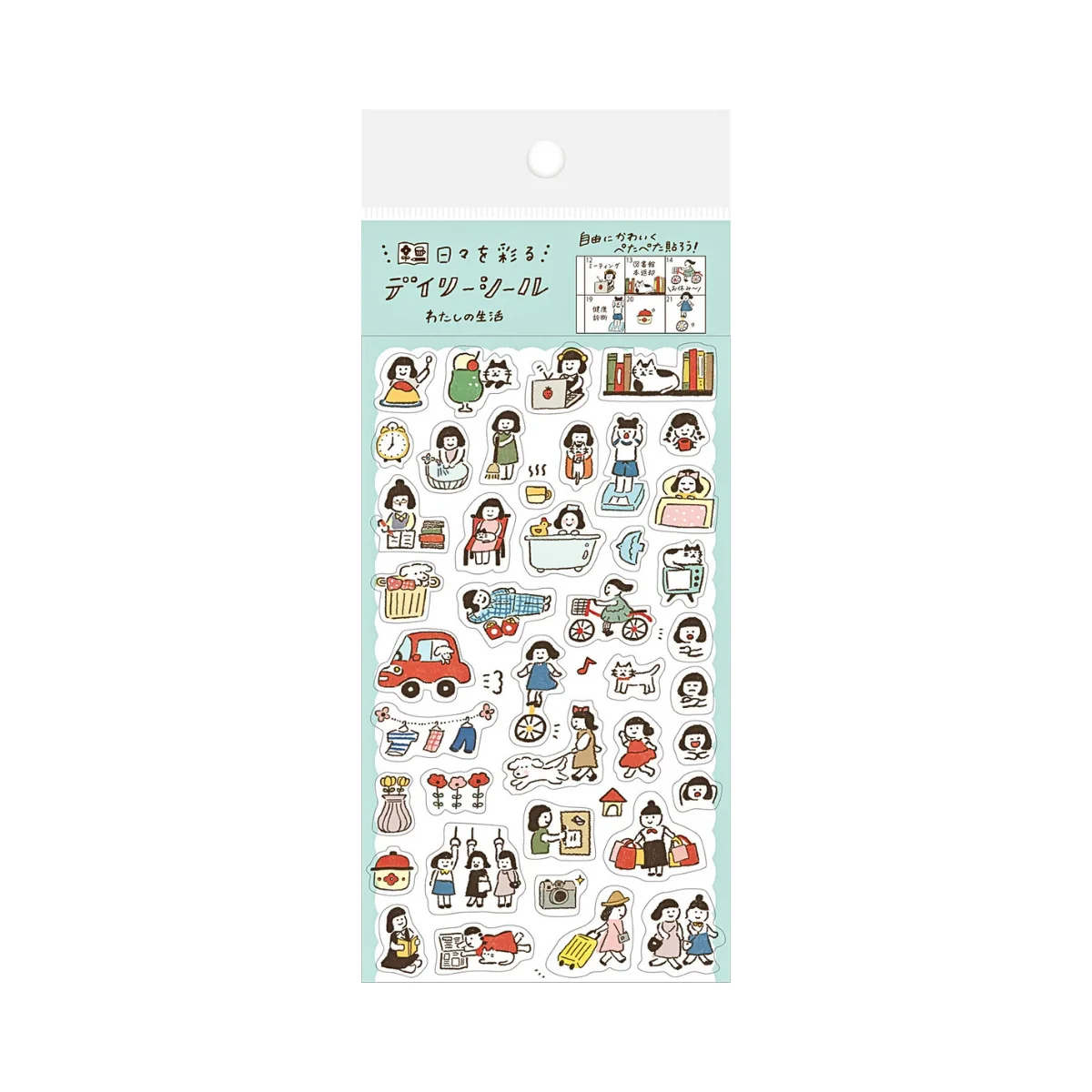 Furukawa Watashi Biyori Transparent Planner Stickers