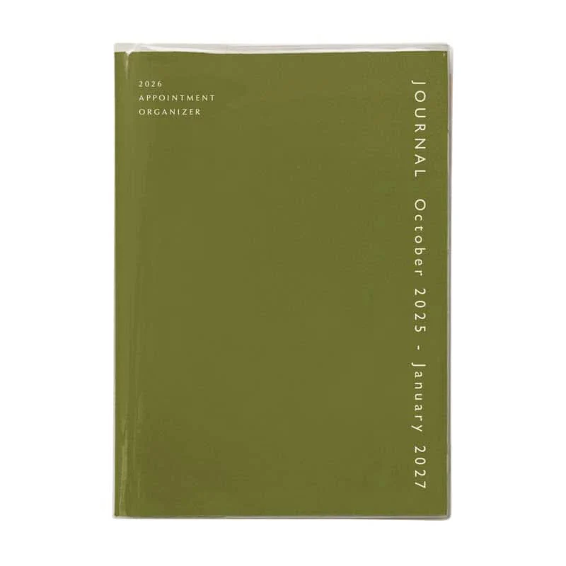 Hightide 2026 Cotton A5 Monthly Diary - Image 4