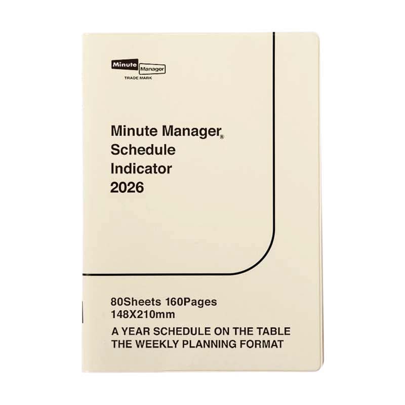 Hightide 2026 Minute Manager A5 Weekly Diary - Image 9