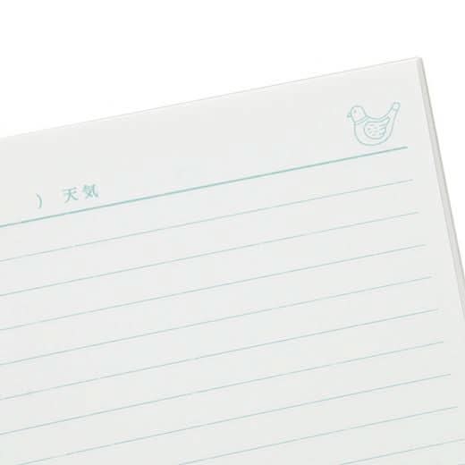 Hightide Free Notebook B6 - Image 10