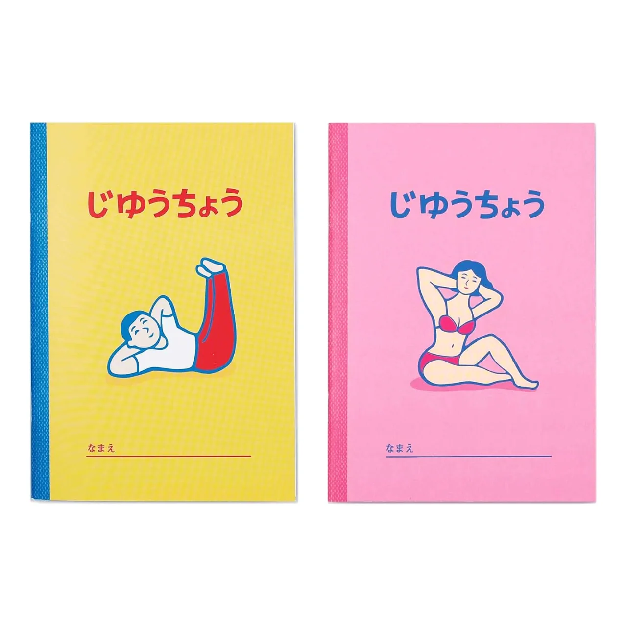 Hightide Free Notebook B6 - Image 6