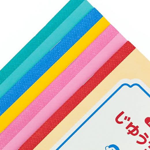 Hightide Free Notebook B6 - Image 8