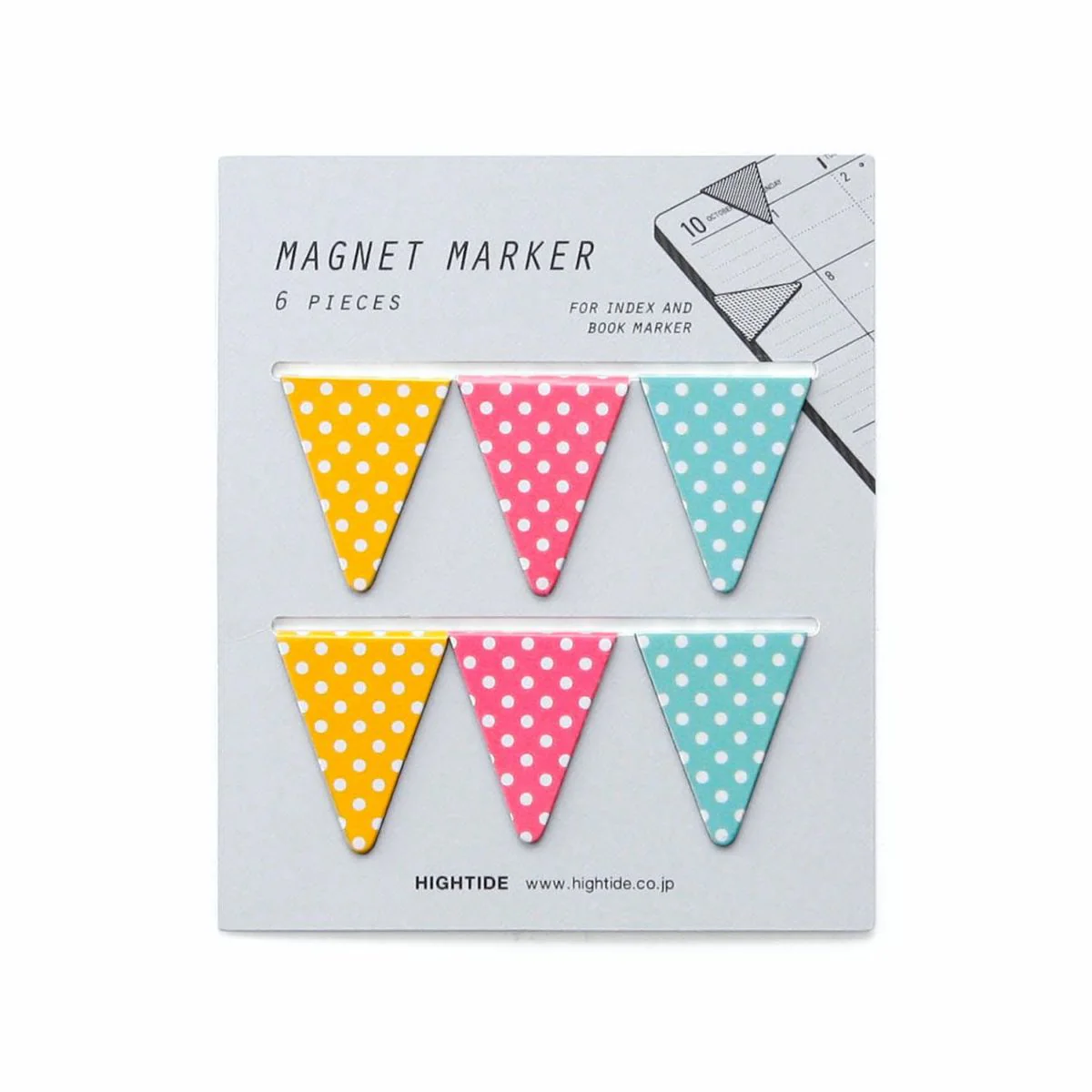 Hightide Magnetic Page Marker - Image 9