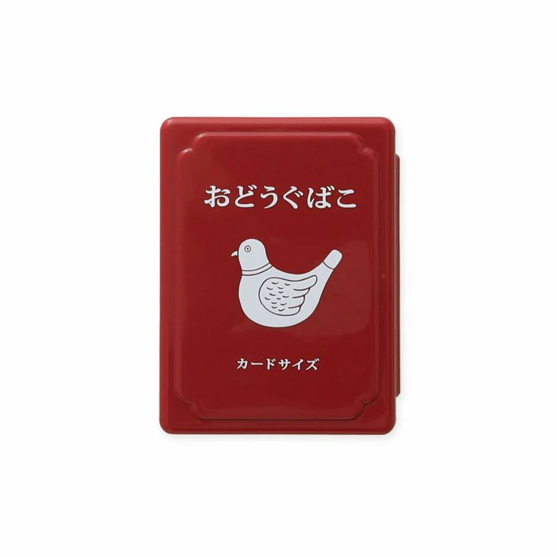 Hightide Mini Tool Box - Image 7