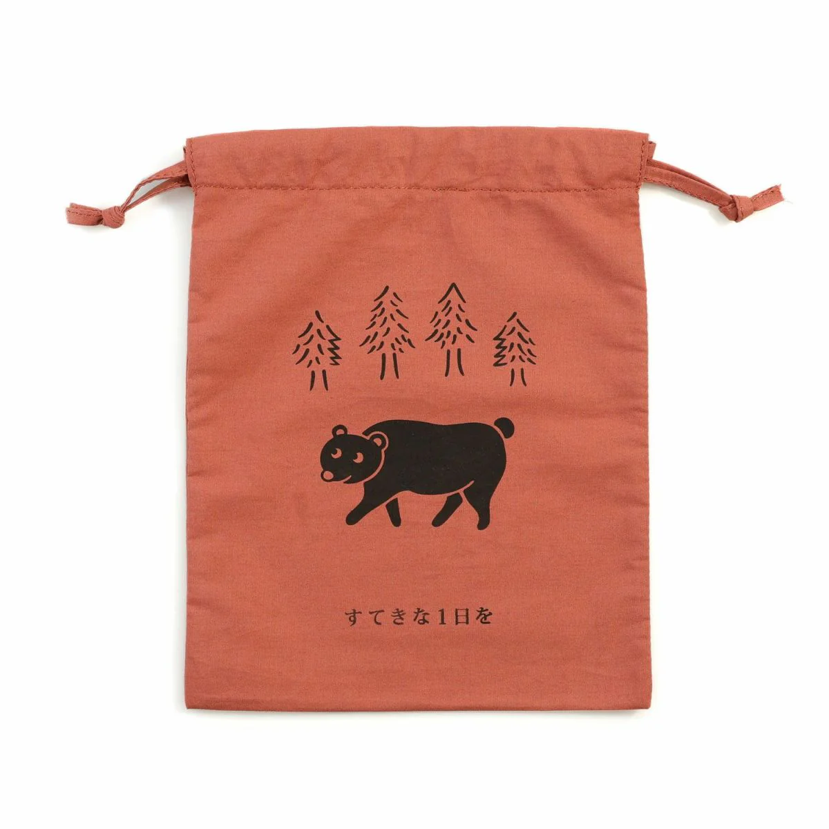 Hightide New Retro Drawstring Bag - Image 4