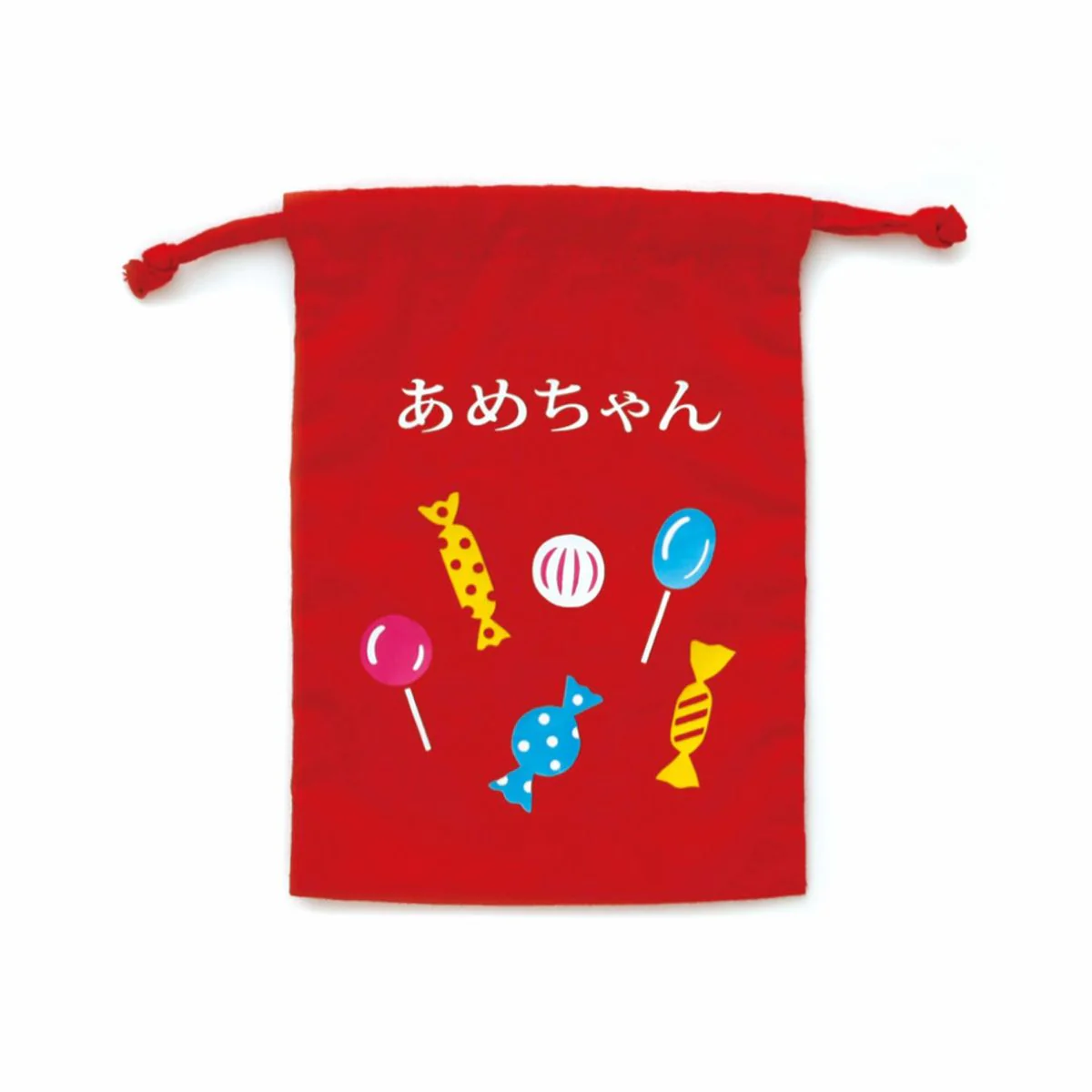 Hightide New Retro Drawstring Bag S - Image 9