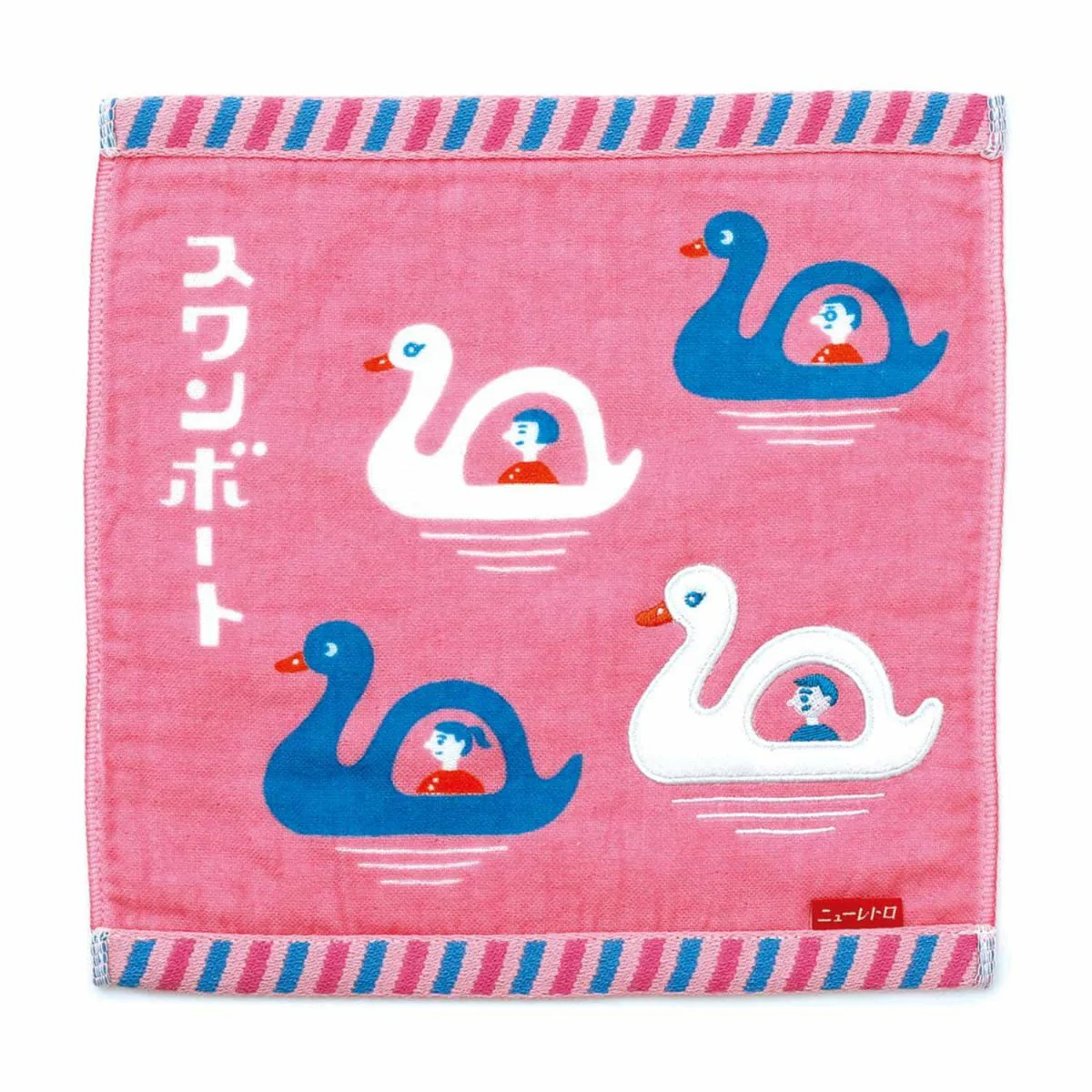 Hightide New Retro Jacquard Woven Hand Towel - Image 4