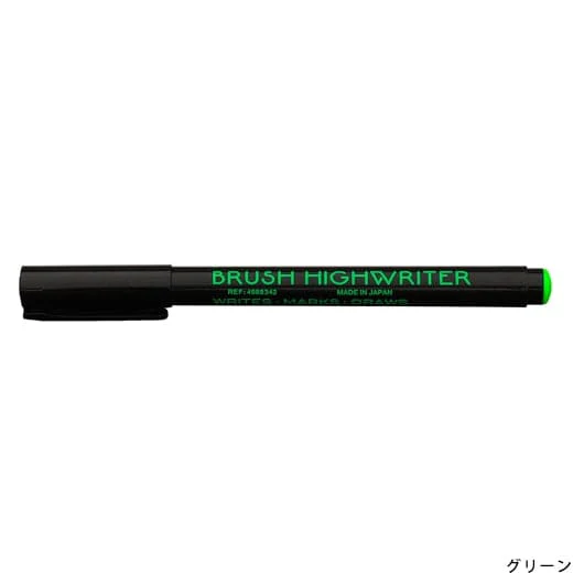 Hightide Penco Brush HighWriter - Image 4