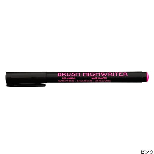 Hightide Penco Brush HighWriter - Image 6