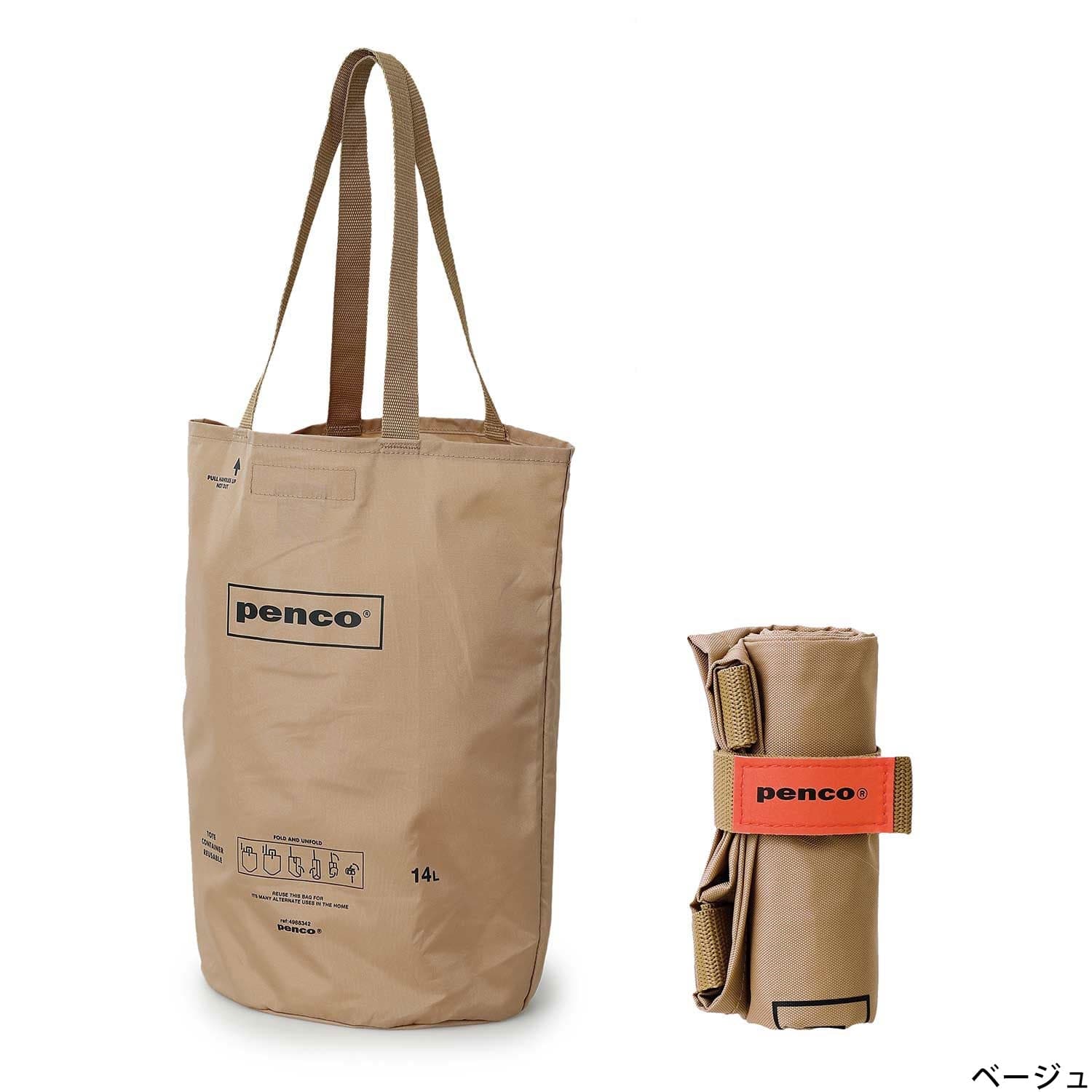 Hightide Penco Bucket Tote Bag - Image 12
