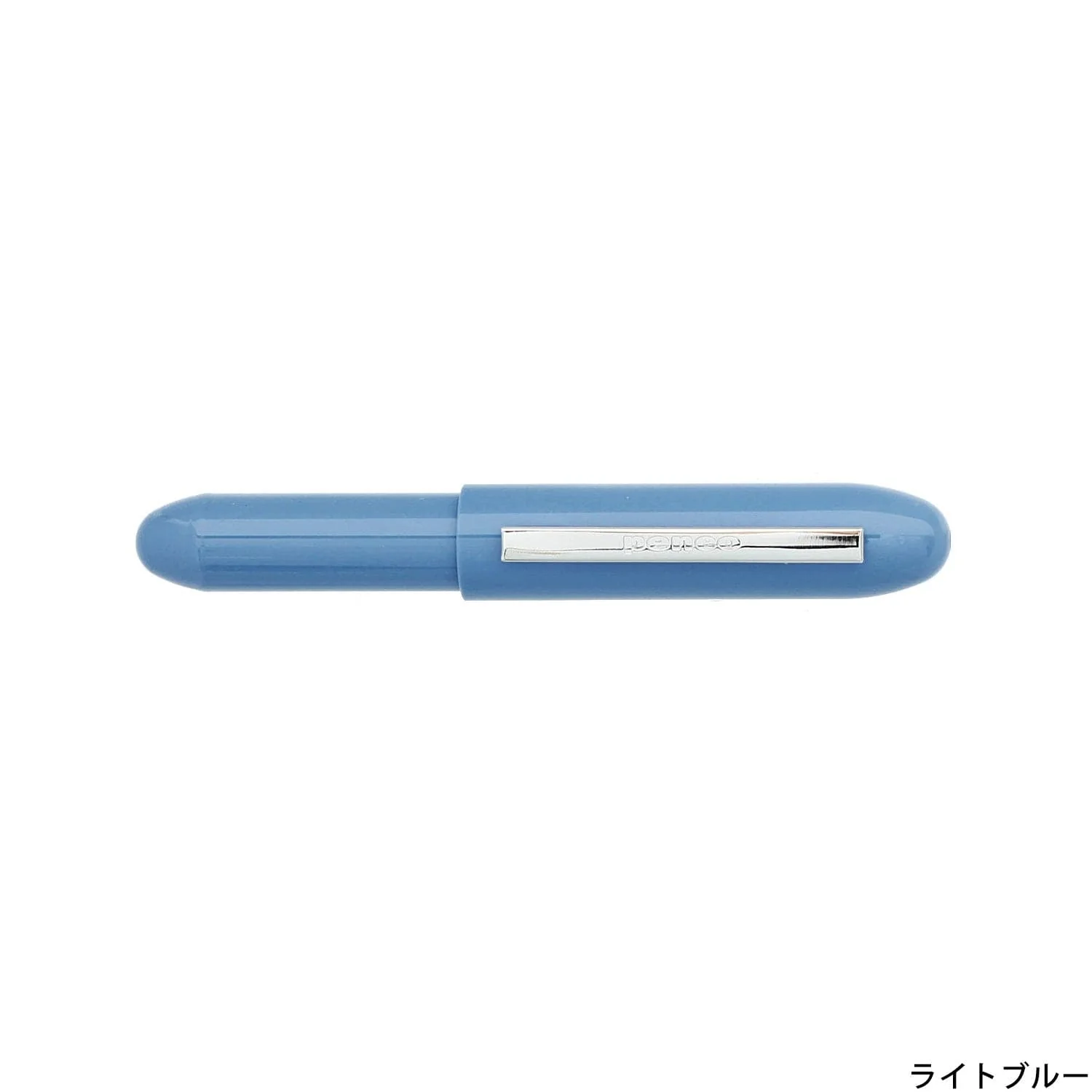 Hightide Penco Bullet Ballpoint Pen Light - Image 9