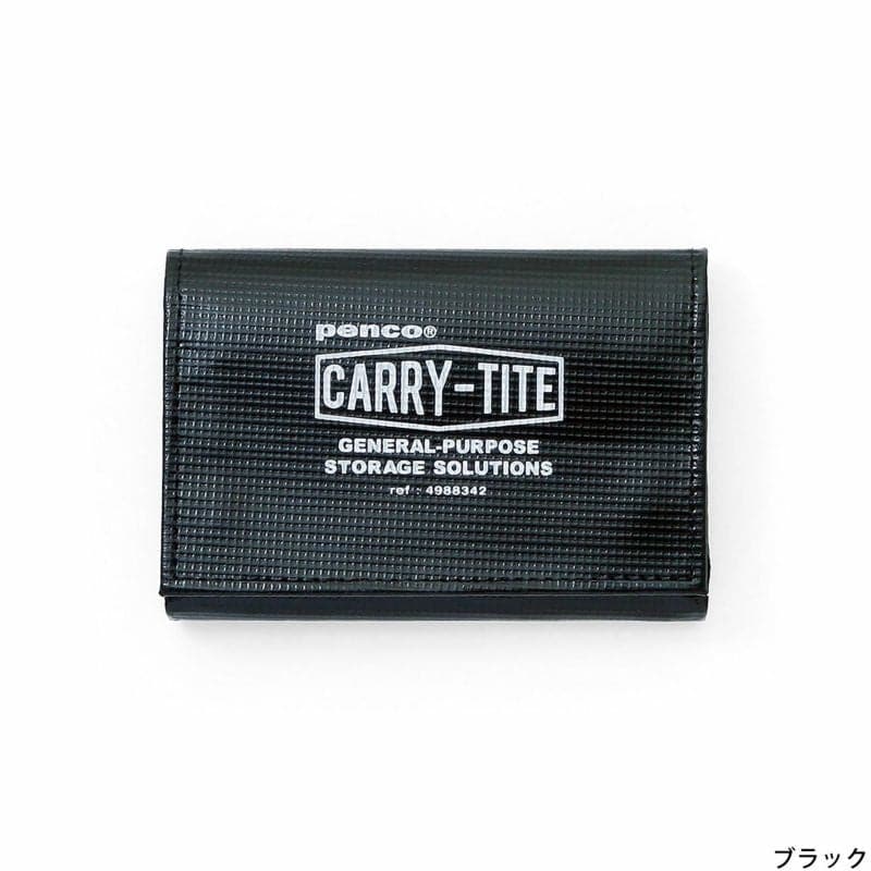 Hightide Penco Carry Tite Case - Small - Image 7