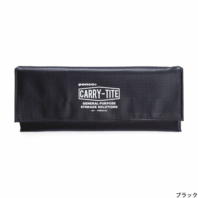Hightide Penco Carry Tite General Purpose Case (M) - Image 4