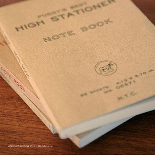 Hightide Puggy's Pocket Notebook - Image 2