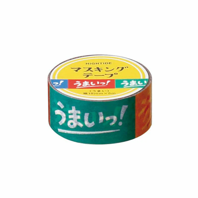 Hightide Retro Masking Tape - Assorted Designs - Image 15
