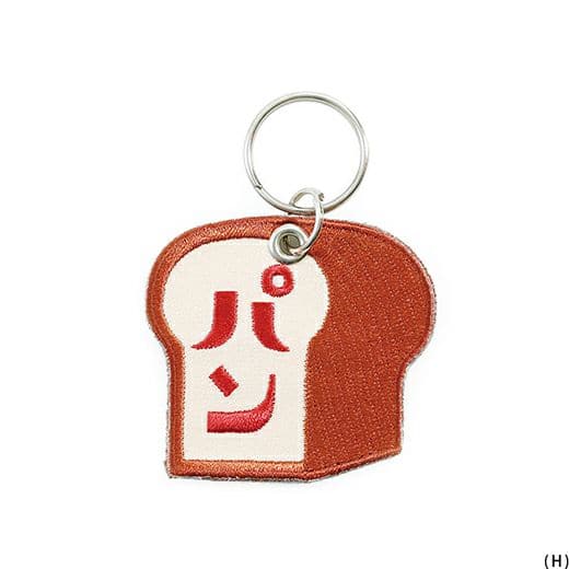 Hightide Stitch Work Keychain - Image 20