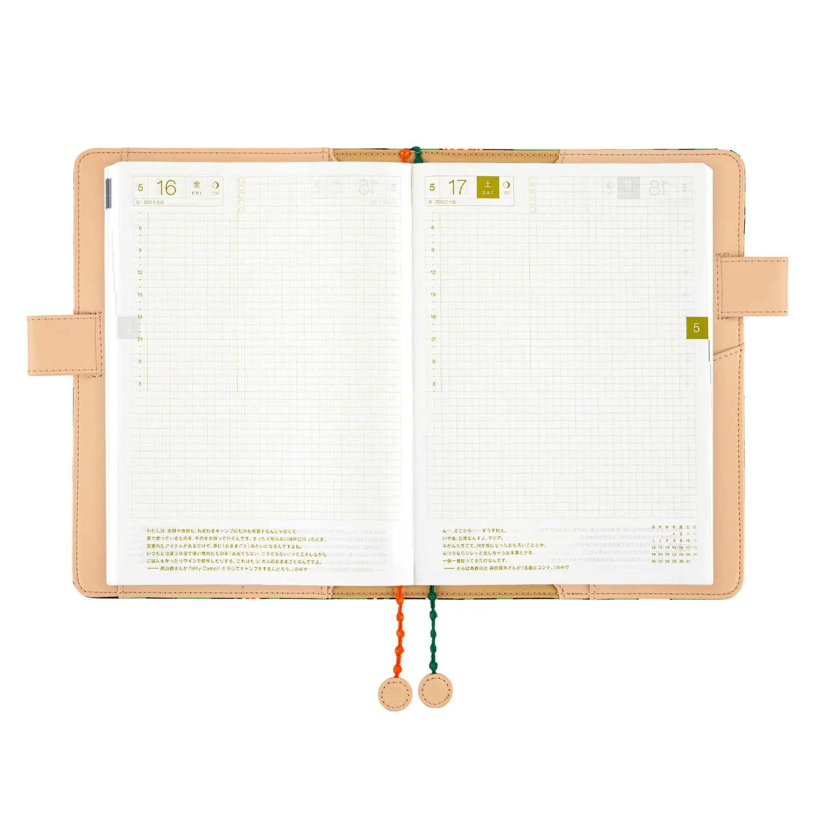 Hobonichi 2025 A5 Cousin Cover [Mina Perhonen: Hutte] - Image 8