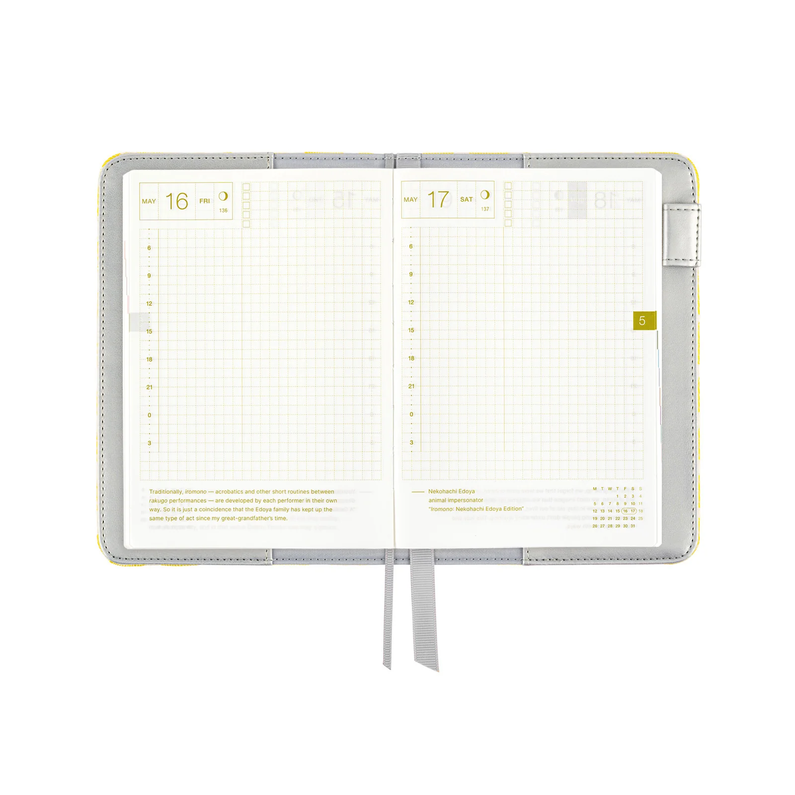 Hobonichi 2025 A6 Planner Cover [Yuge Fabric Farm: Fish Scale Crest] - Image 2