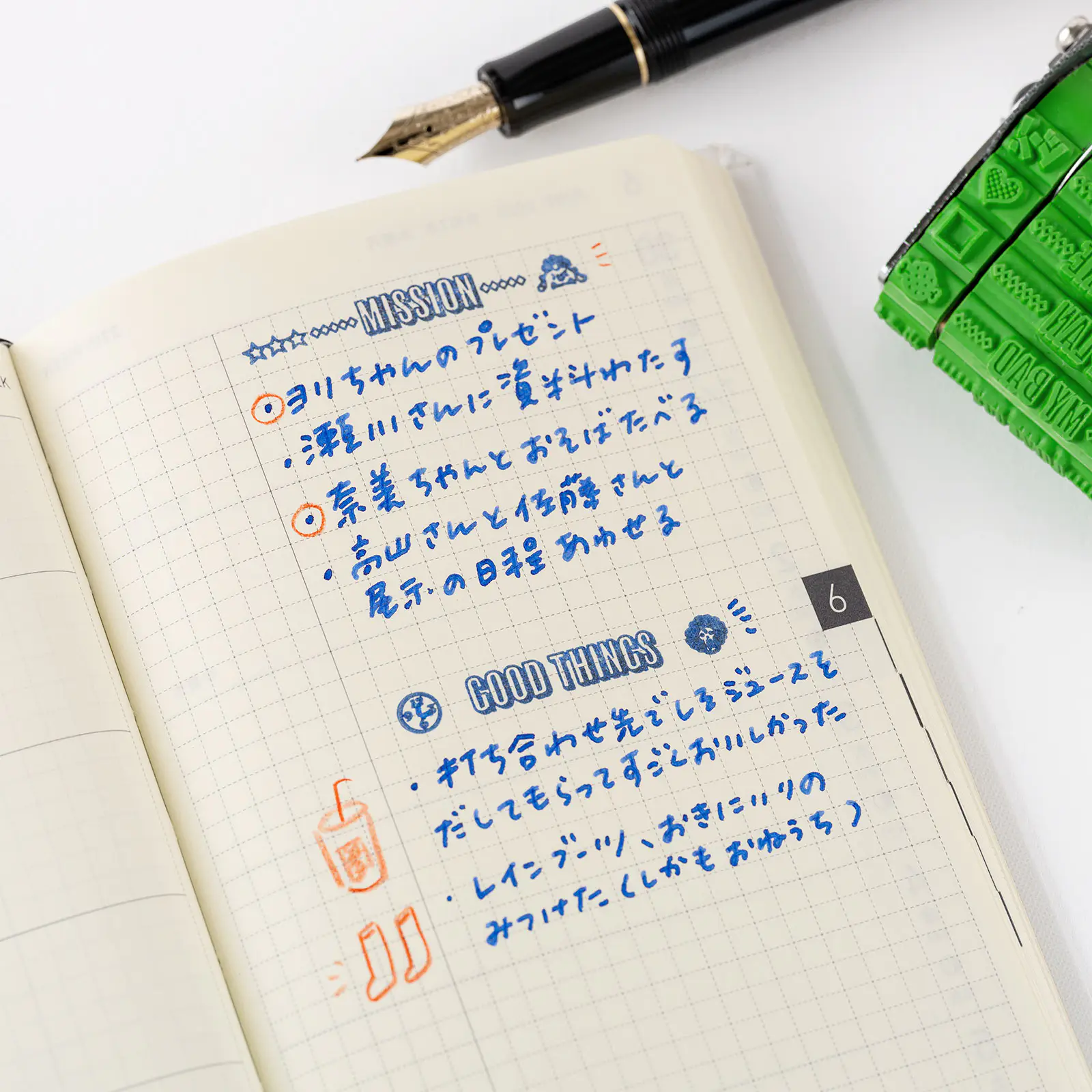 Hobonichi 2026 Accessories: Sanby Rotating Stamp for the Techo (One Piece) - Image 6
