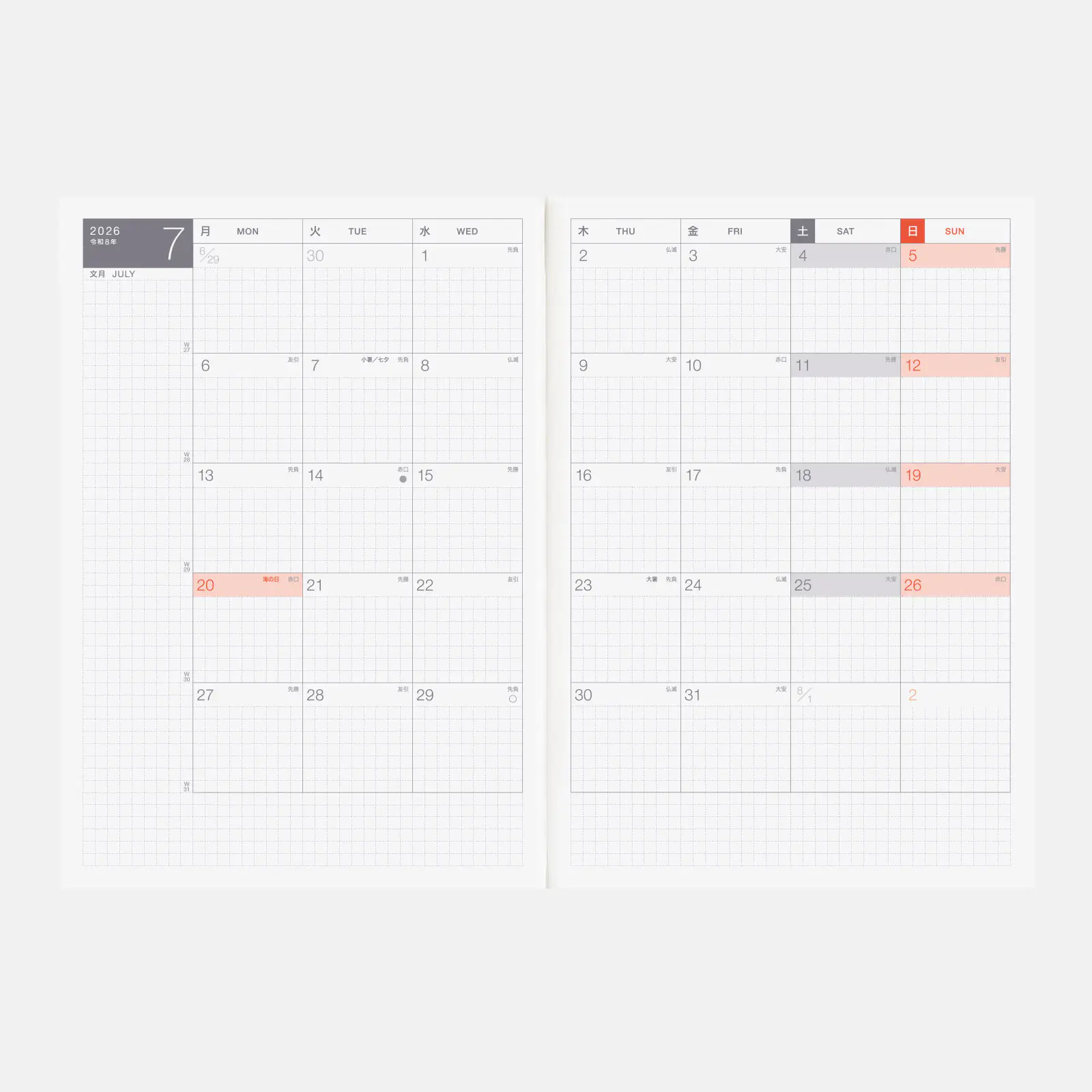 Hobonichi 2026 Japanese Cousin Avec Books [A5/Jan Start/Mon Start/6-Month x 2] - Image 2