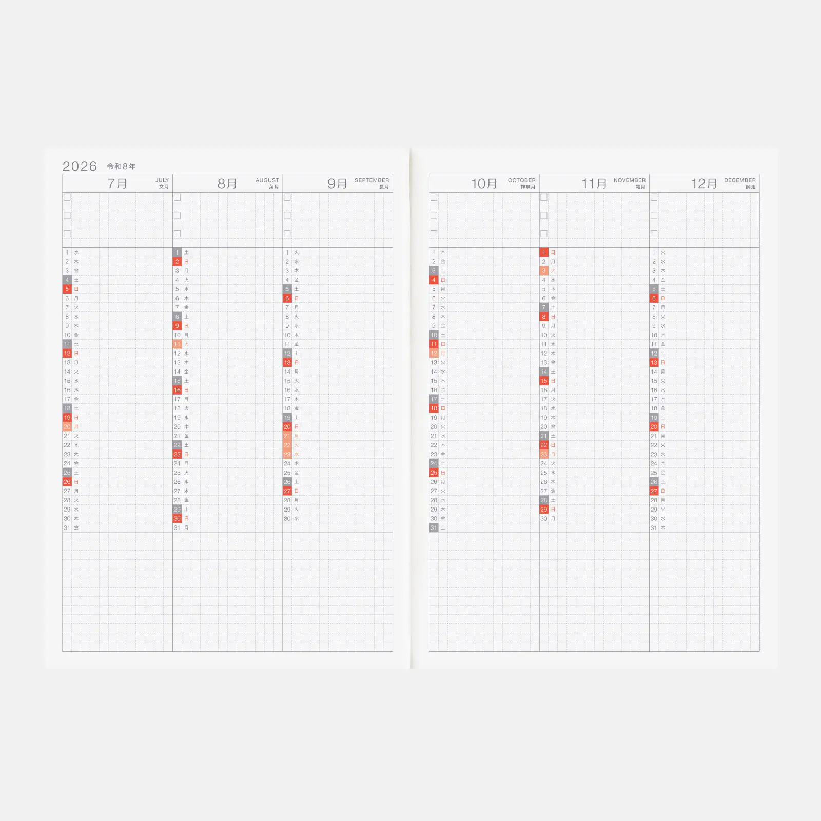 Hobonichi 2026 Japanese Day-Free Book [A5/Jan Start/Mon Start] - Image 4