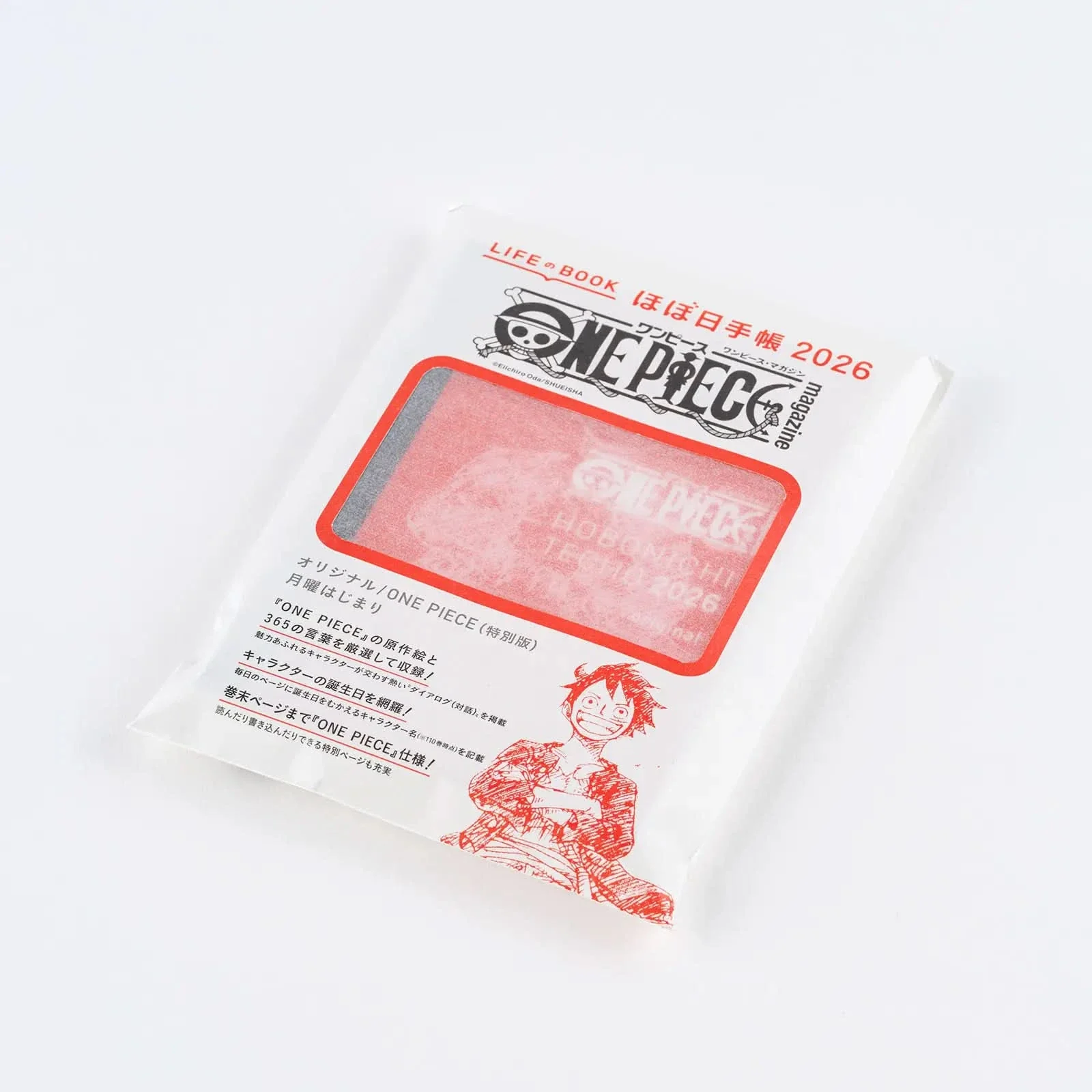 Hobonichi 2026 Japanese Original Book - One Piece Edition [A6/Jan Start/Mon Start] - Image 16