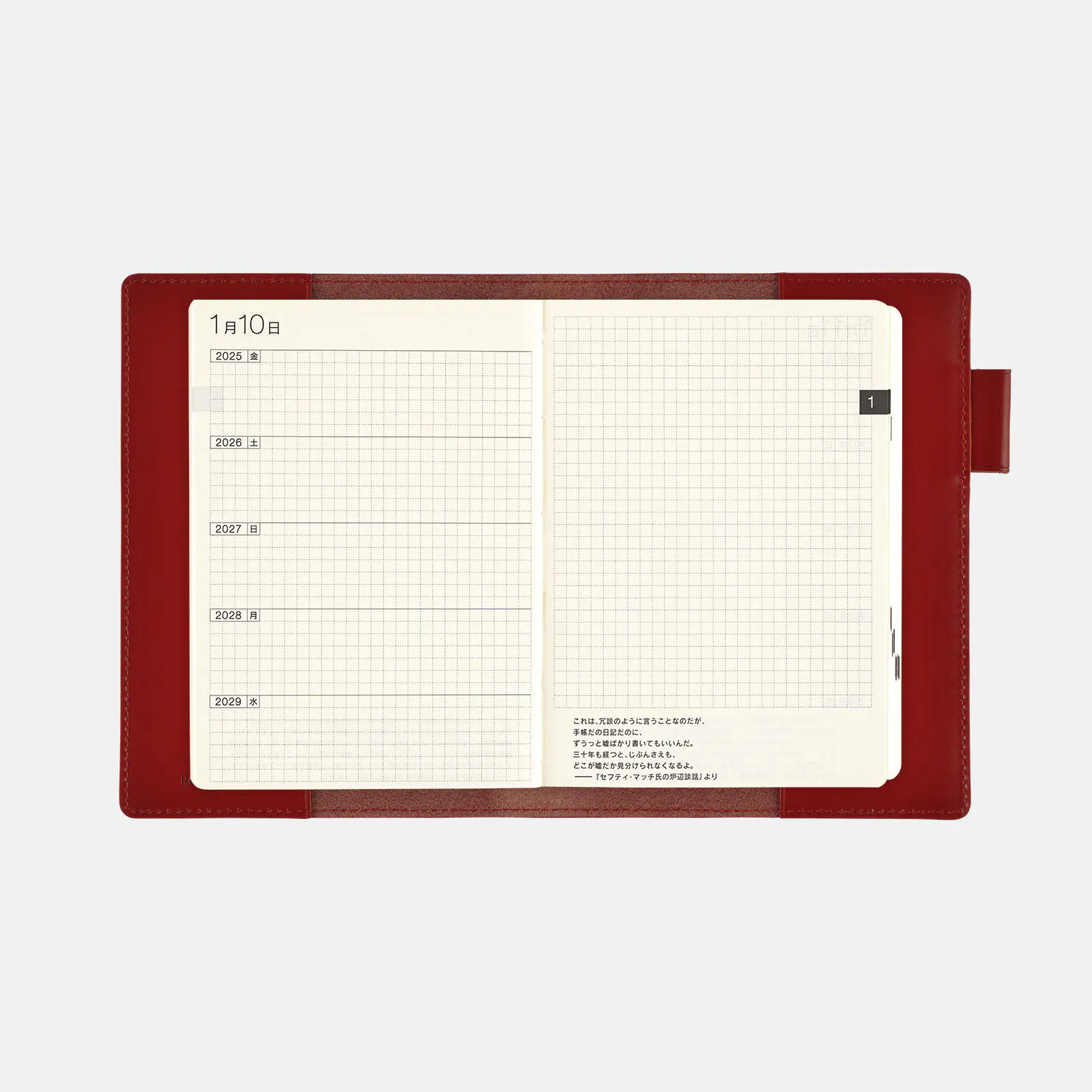 Hobonichi A6 5-Year Techo Leather Cover [Red] - Image 6
