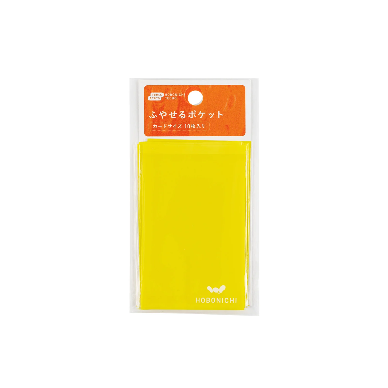 Hobonichi Add-on Pocket - Image 10
