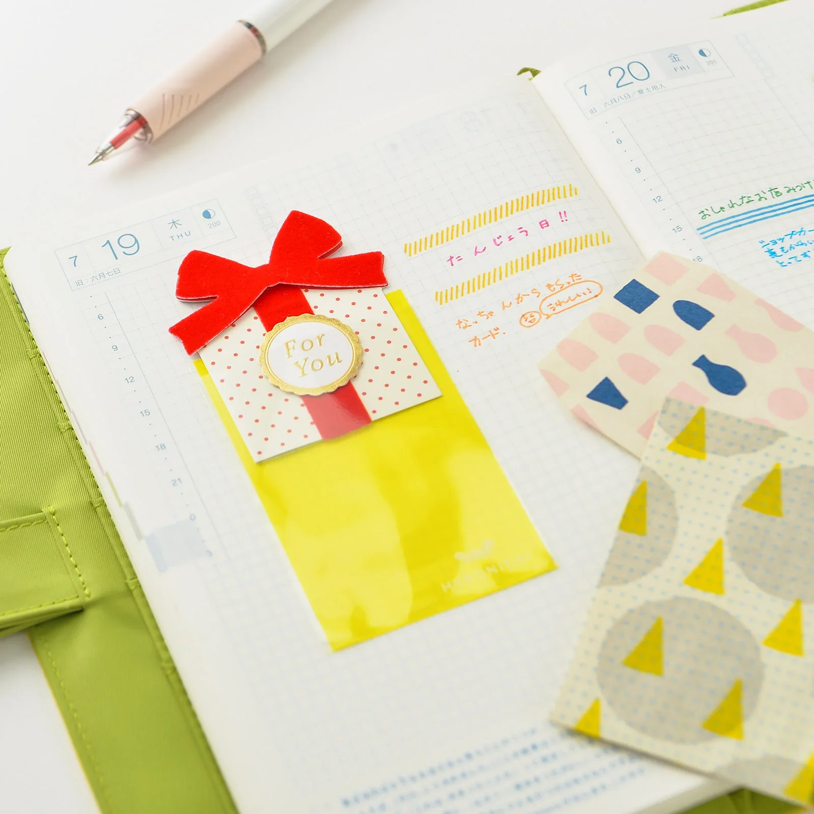 Hobonichi Add-on Pocket - Image 3