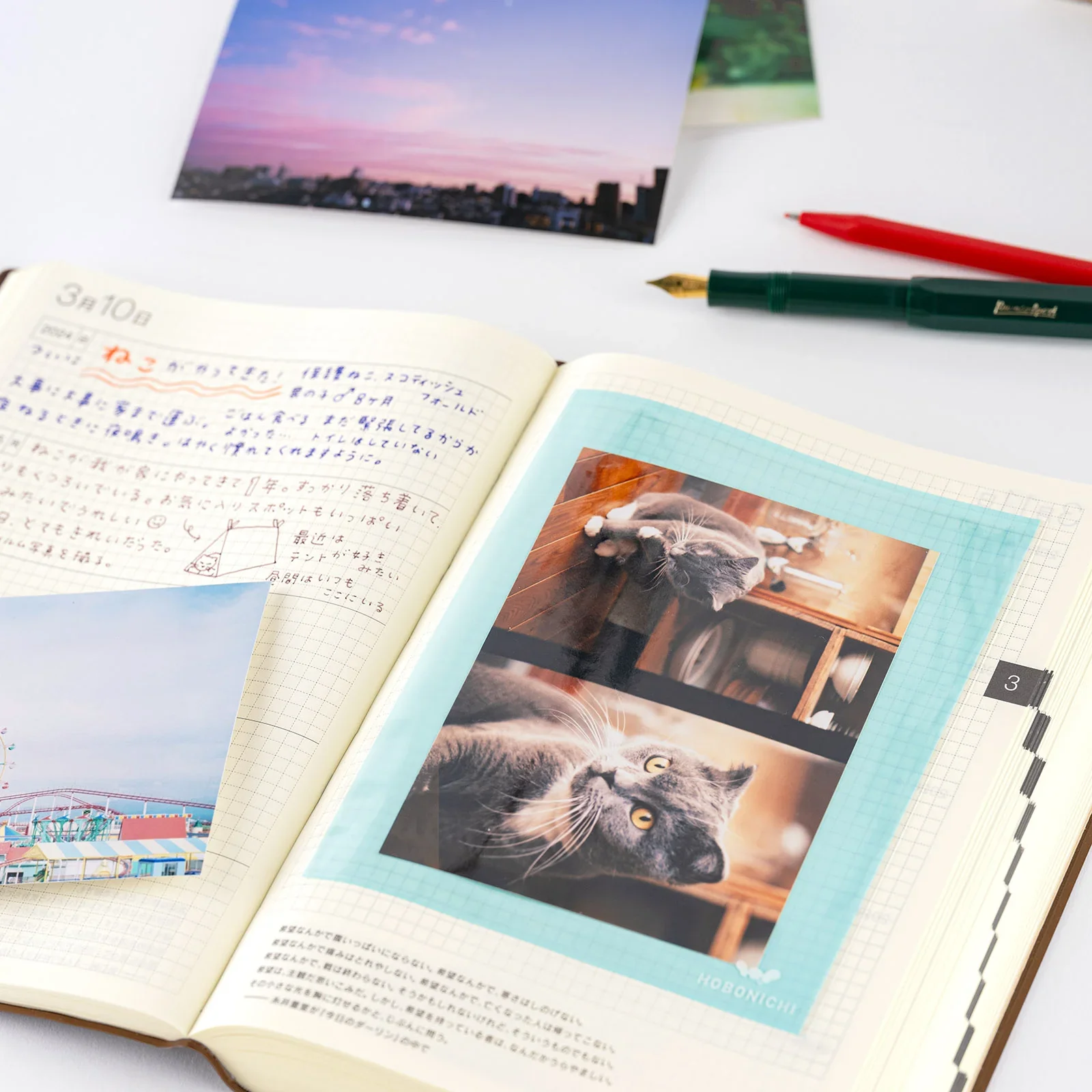 Hobonichi Add-on Pocket - Image 4