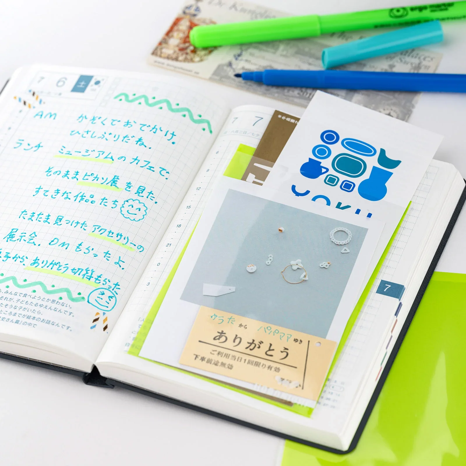 Hobonichi Add-on Pocket - Image 7