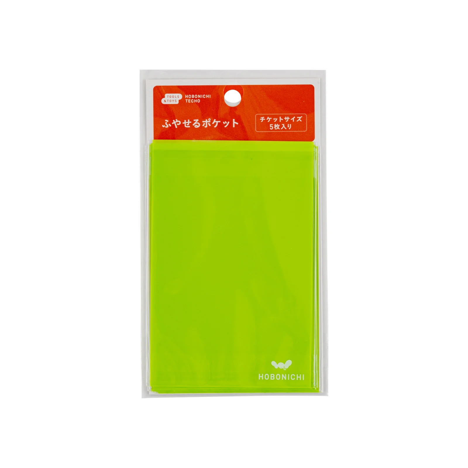 Hobonichi Add-on Pocket - Image 8