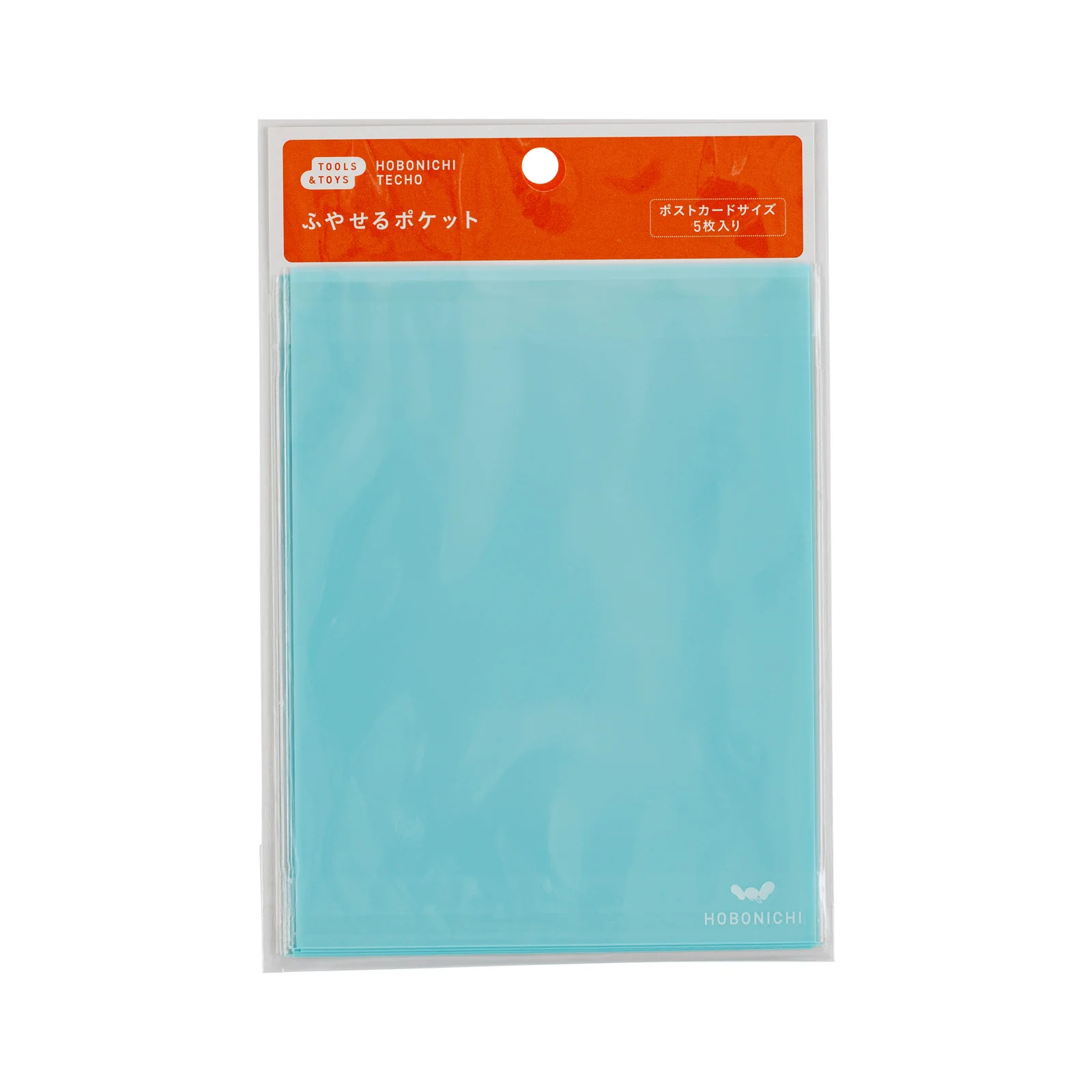 Hobonichi Add-on Pocket - Image 9