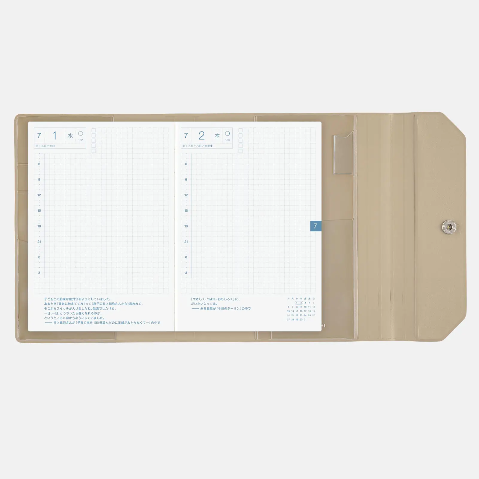 Hobonichi 2026 A6 Planner Cover: Alettone - Gray - Image 7