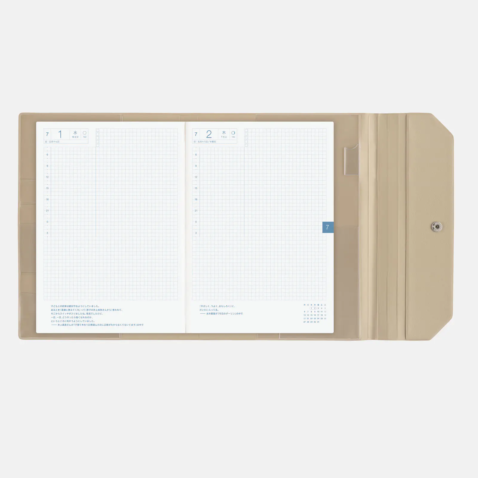 Hobonichi 2026 A5 Cousin Cover: Alettone - Gray - Image 7