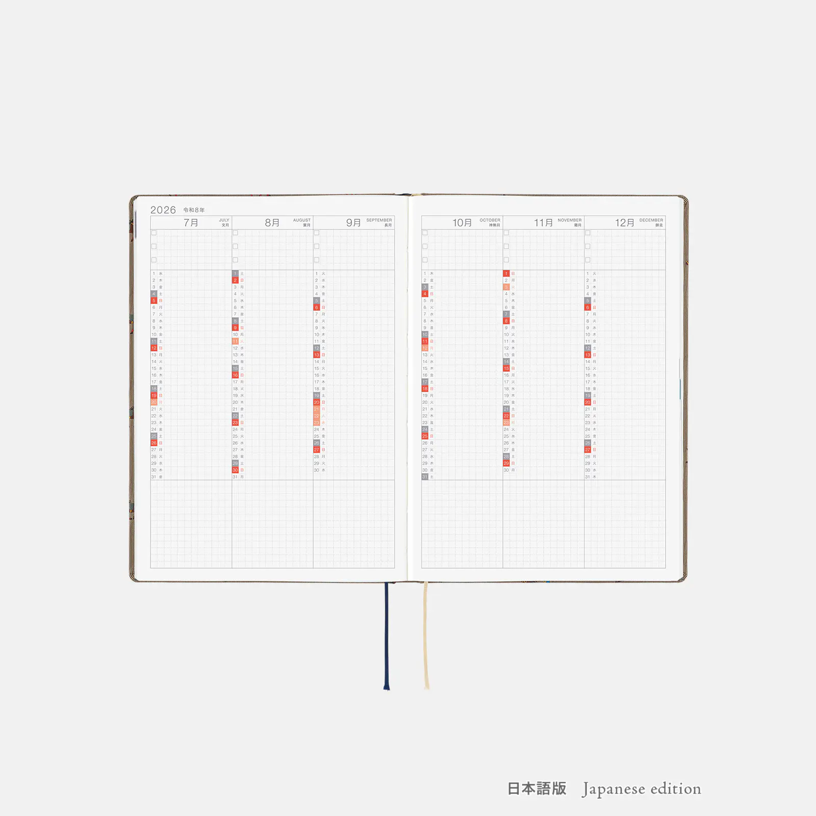 Hobonichi HON A5 2026 Planner: Bow & Tie - Galloping Horses - Image 13