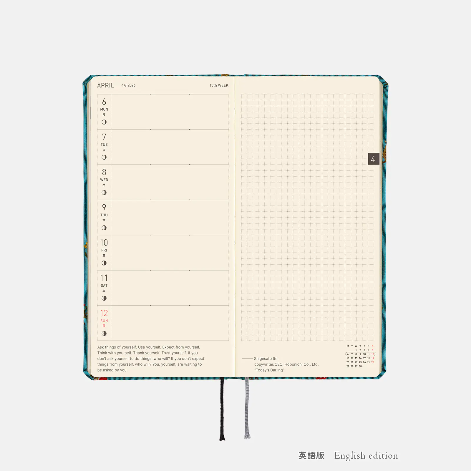 Hobonichi 2026 Weeks Mega: Bow & Tie - In the Forest - Image 8