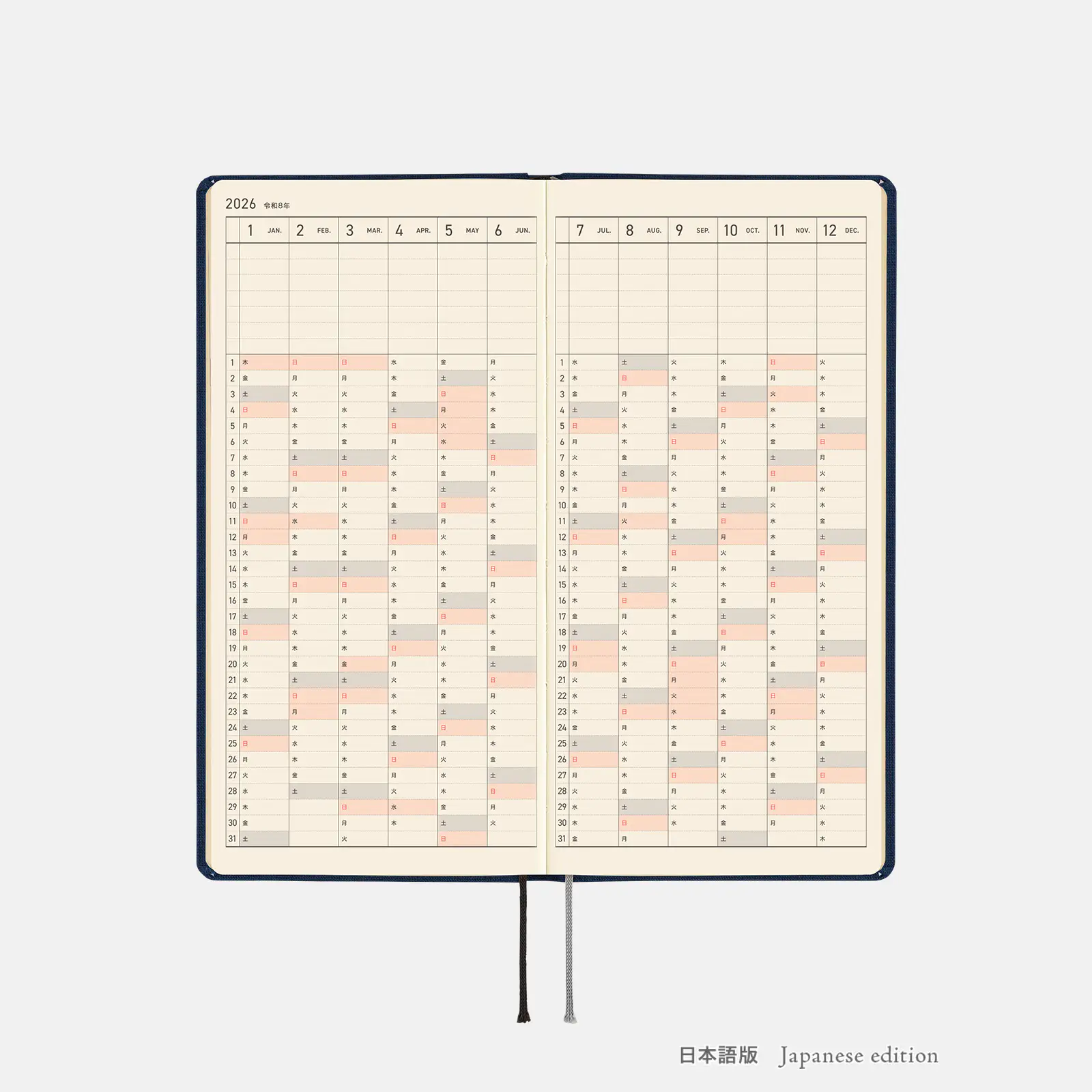 Hobonichi 2026 Weeks Mega: Colors - Cosmo Blue - Image 11