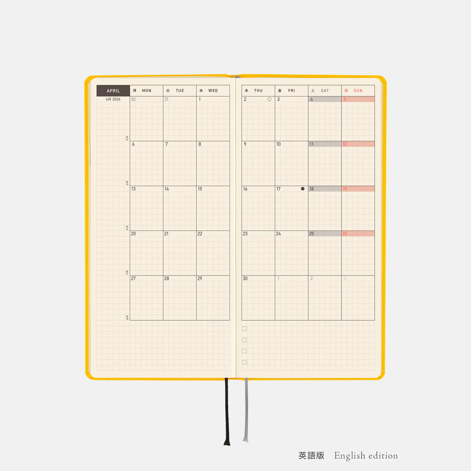 Hobonichi 2026 Weeks Mega: Colors - Full Moon Yellow - Image 7