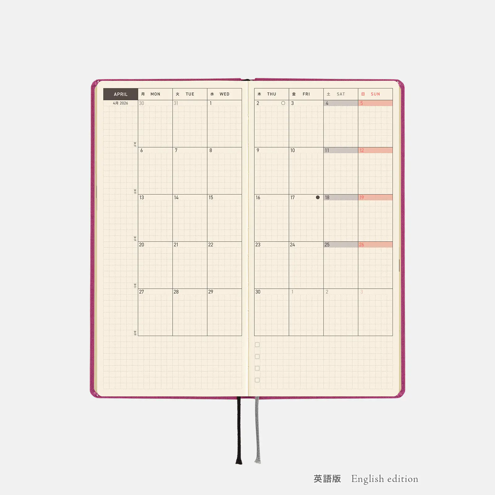 Hobonichi 2026 Weeks: Colors - Peony Purple - Image 4