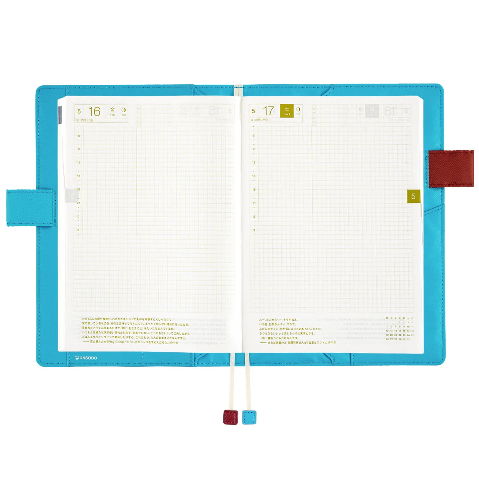 Hobonichi Cousin 2025 A5 Planner Cover [Unsodo: Shin-Bijutsukai Flower] - Image 8