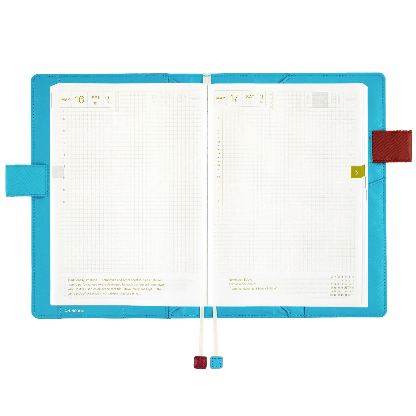 Hobonichi Cousin 2025 A5 Planner Cover [Unsodo: Shin-Bijutsukai Flower] - Image 9